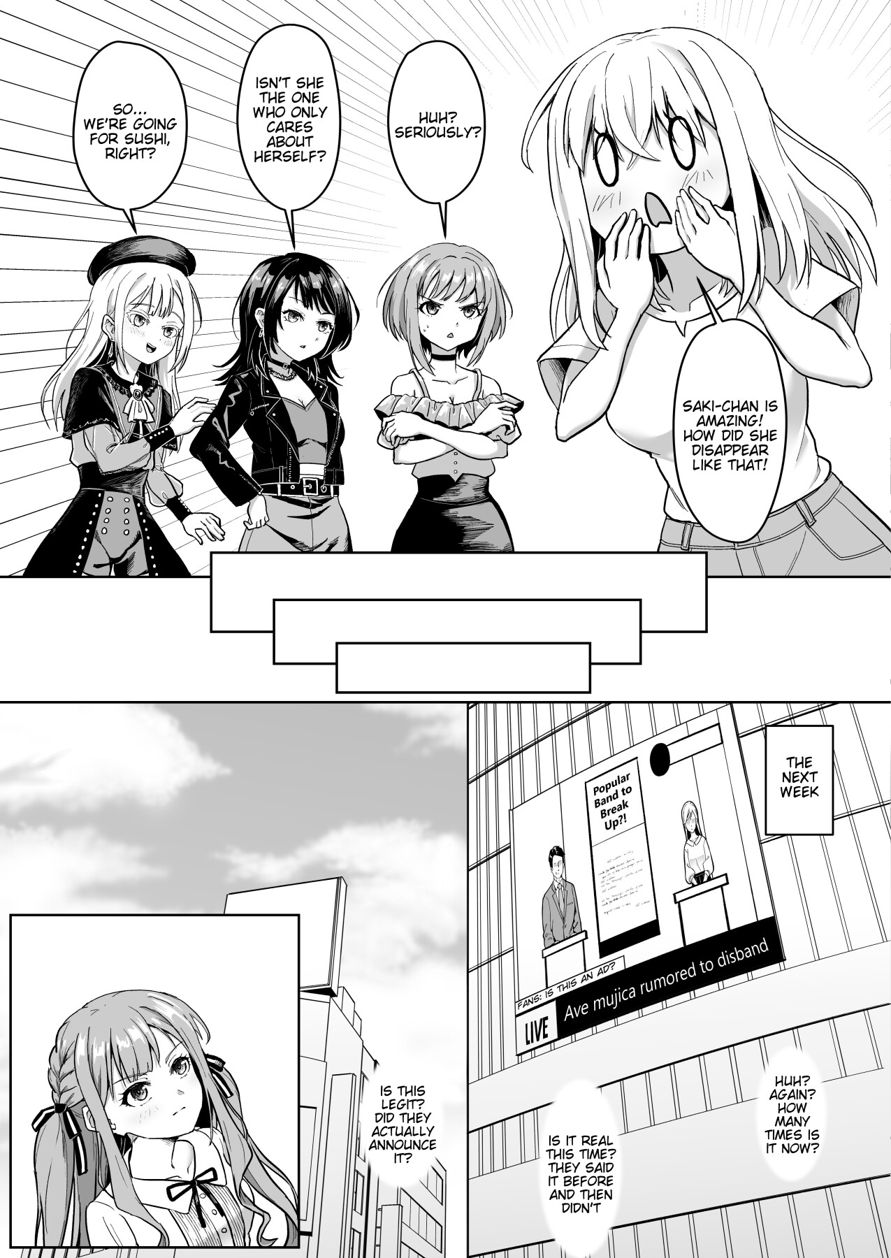 Hentai Manga Comic-Mortis's Member Friendship Plan H Edition-Read-4